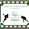 100+ [ Softball Certificate Templates ] | 8 Team Schedule Pertaining To Softball Certificate Templates