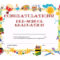11+ Preschool Certificate Templates – Pdf | Free & Premium In Fun Certificate Templates
