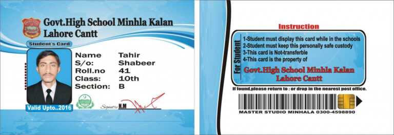 23-the-best-college-id-card-template-psd-free-download-maker-in-high