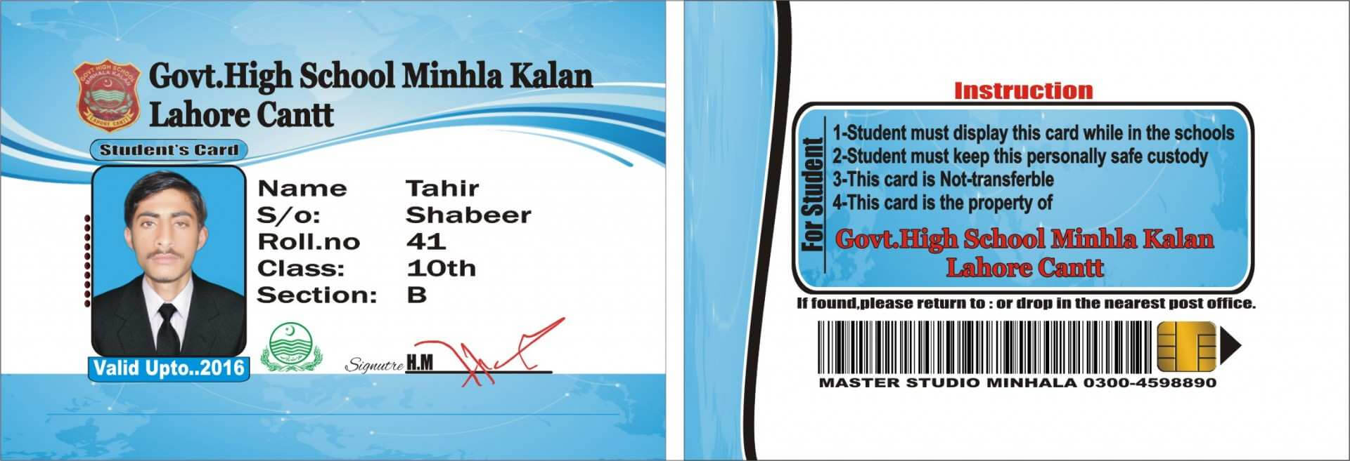 23 The Best College Id Card Template Psd Free Download Maker In High School Id Card Template