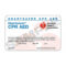 79 Create Aha 3 Card Template With Stunning Designaha 3 Within Cpr Card Template