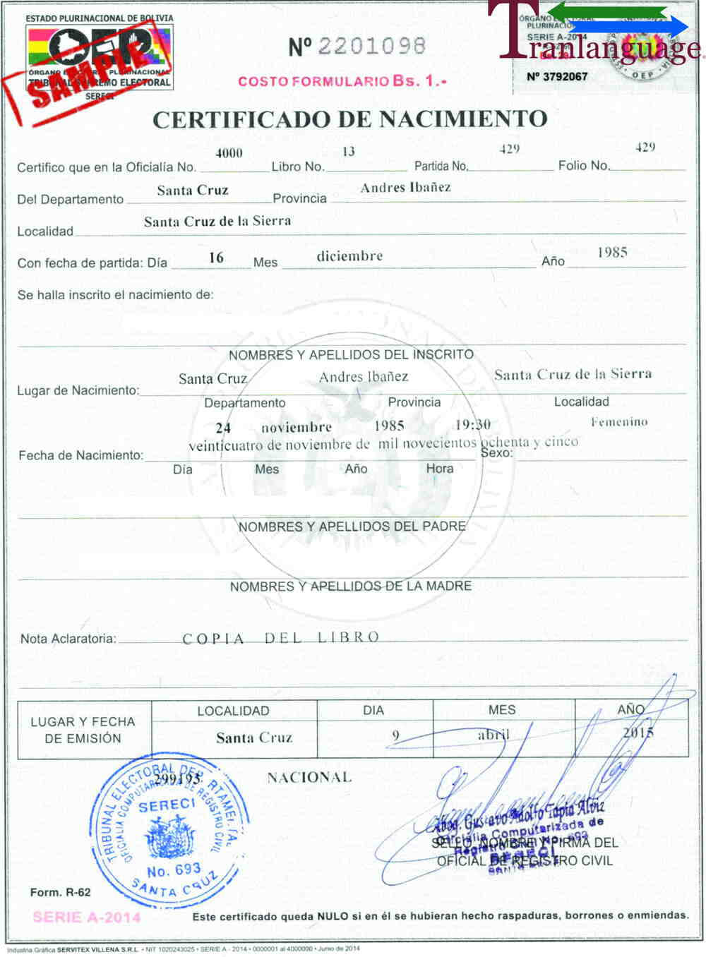 Birth Certificate Bolivia With Marriage Certificate Translation From Spanish To English Template