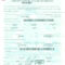 Birth Certificate Honduras Throughout Spanish To English Birth Certificate Translation Template