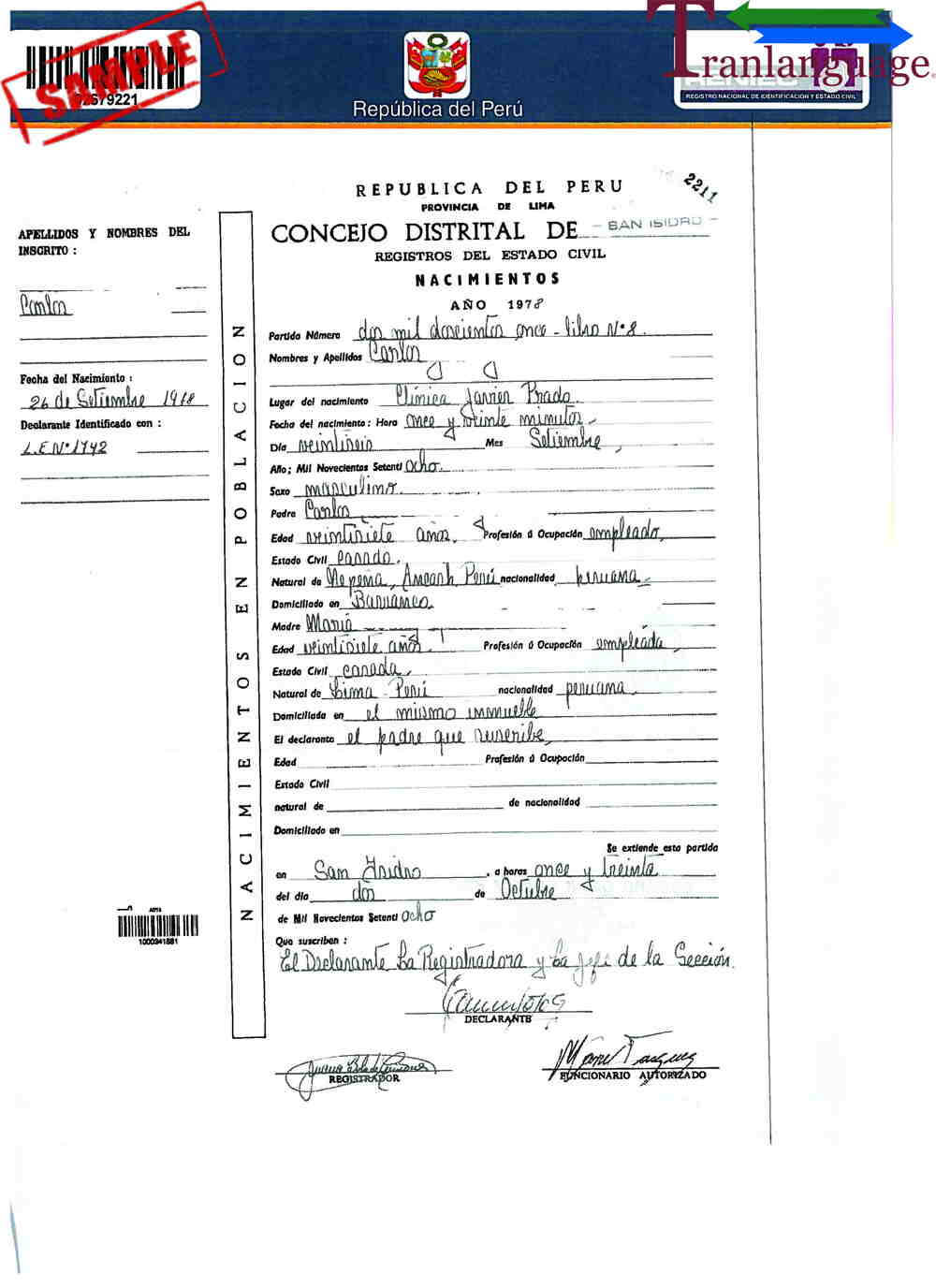 Birth Certificate Peru Throughout Uscis Birth Certificate Translation