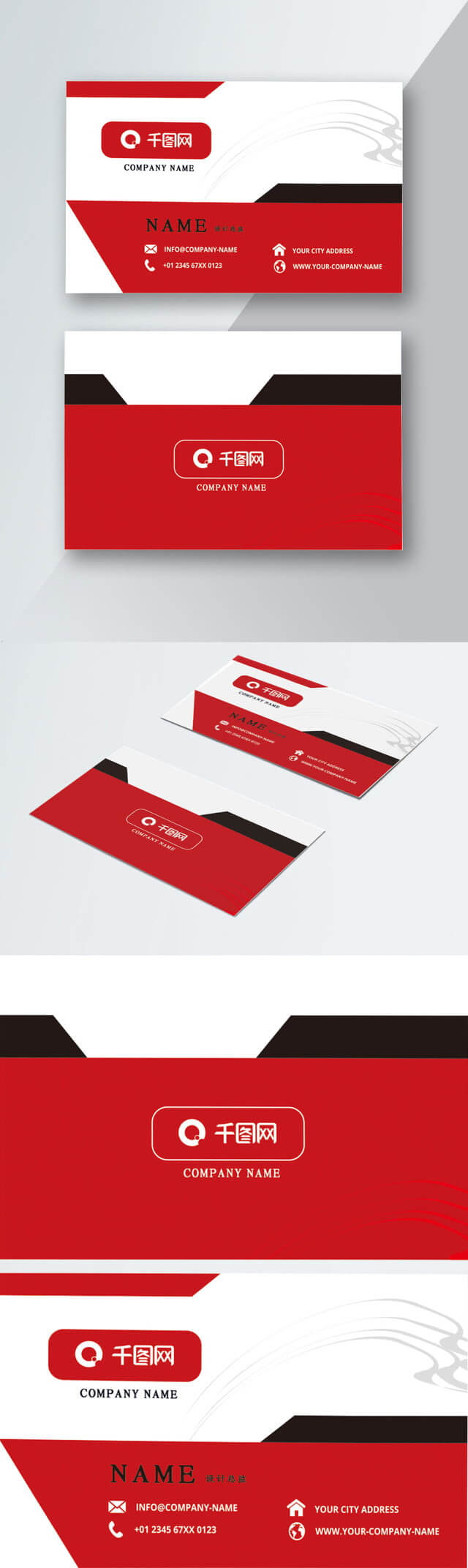 Business Card Template Psd Download Free Download Simple For Name Card Template Psd Free Download