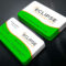 Business Cardmosarraf Hossain On Dribbble For Staples Business Card Template
