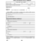 Certificate Of Ownership Form – 3 Free Templates In Pdf Throughout Certificate Of Ownership Template