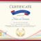 Certificate Template For Achievement, Appreciation Or Participation.. Within Templates For Certificates Of Participation