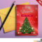 Christmas Greeting Card Free Psd | Psdfreebies Regarding Free Christmas Card Templates For Photoshop