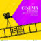 Cinema Festival Poster Template. Film Or Movie Flyer For Film Festival Brochure Template