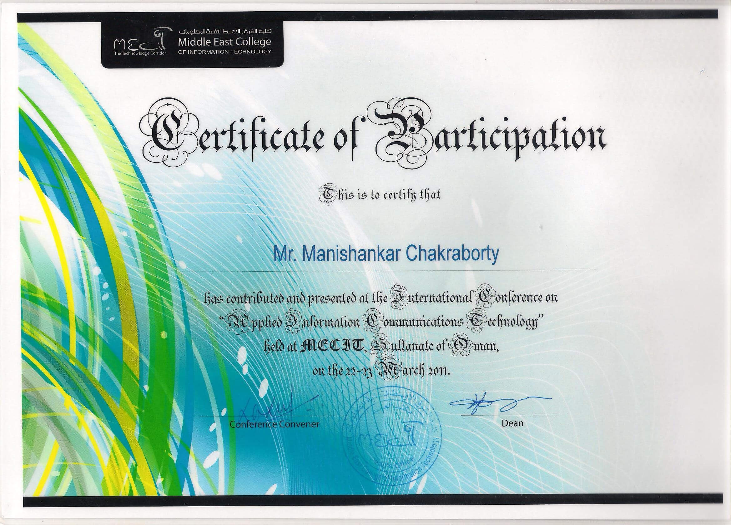 Conference Certificate Format – Calep.midnightpig.co Regarding Conference Participation Certificate Template