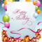 Free Birthday Card Template – Dalep.midnightpig.co With Birthday Card Publisher Template