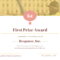 Gold First Prize Award Certificate Template In First Place Award Certificate Template