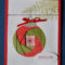Iris Folding | Made With Paper With Iris Folding Christmas Cards Templates