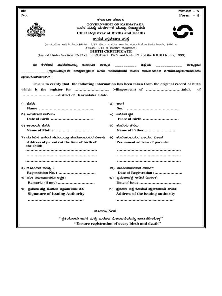 Karnataka Birth Certificate Pdf – Fill Out And Sign Printable Pdf Template  | Signnow For Girl Birth Certificate Template
