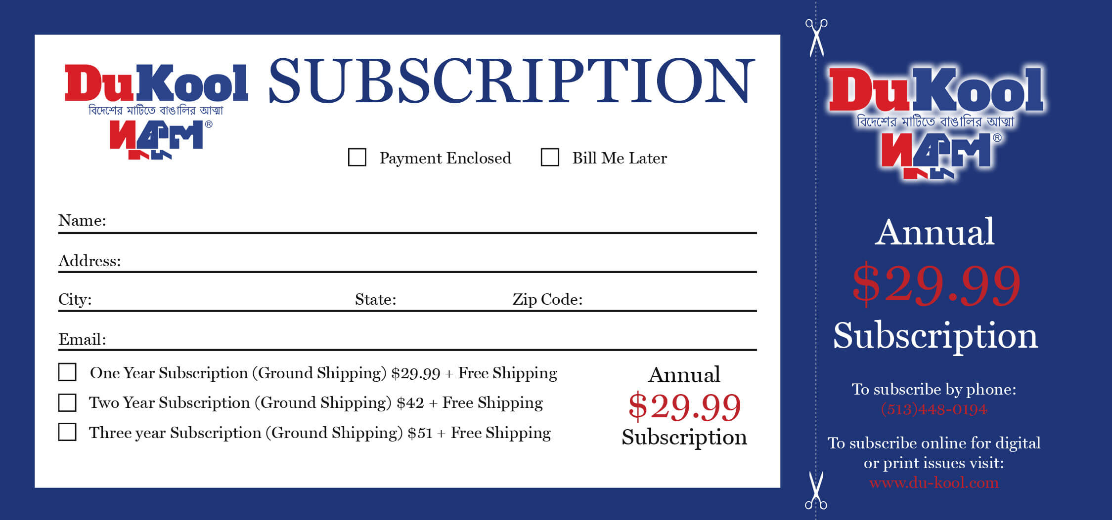 magazine-subscription-card-template-how-to-integrate-intended-for