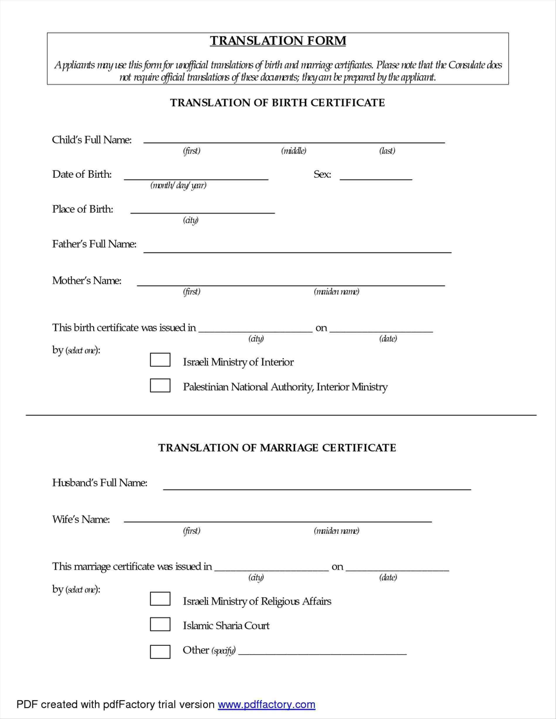 Mexican Marriage Certificate Template Brochure Templates With Regard To Birth Certificate Translation Template