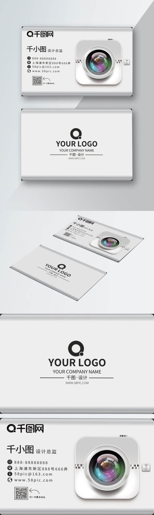 Photography Business Card Advertising Design Business Card With Photography Business Card Templates Free Download