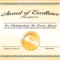 Png Certificates Award Transparent Certificates Award Throughout Blank Certificate Of Achievement Template