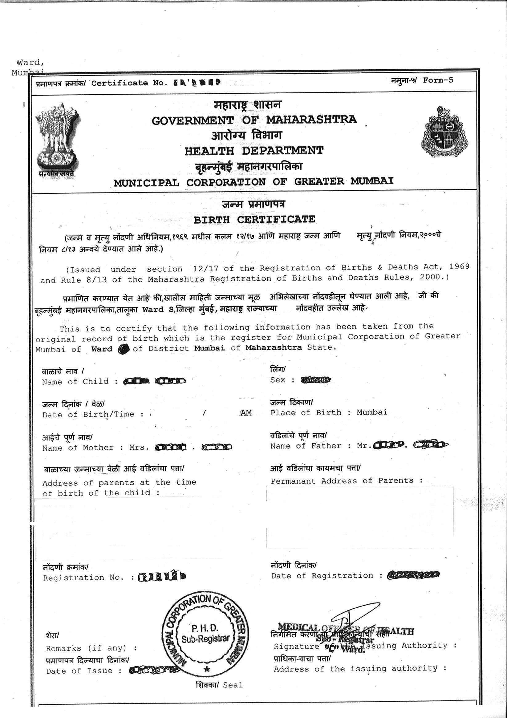 Procedure To Get Birth Certificate From Bmc (Mcgm) Mumbai With Baby