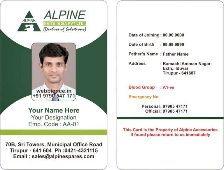 Sample Id Card Format Within Employee Card 5312