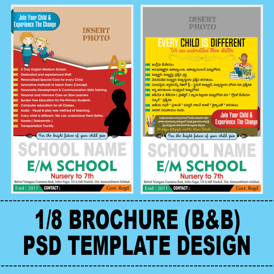 School Brochure Psd Template – Naveengfx With Play School Brochure Templates