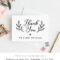 Thank You Card Template, Printable Rustic Wedding Thank In Thank You Note Card Template